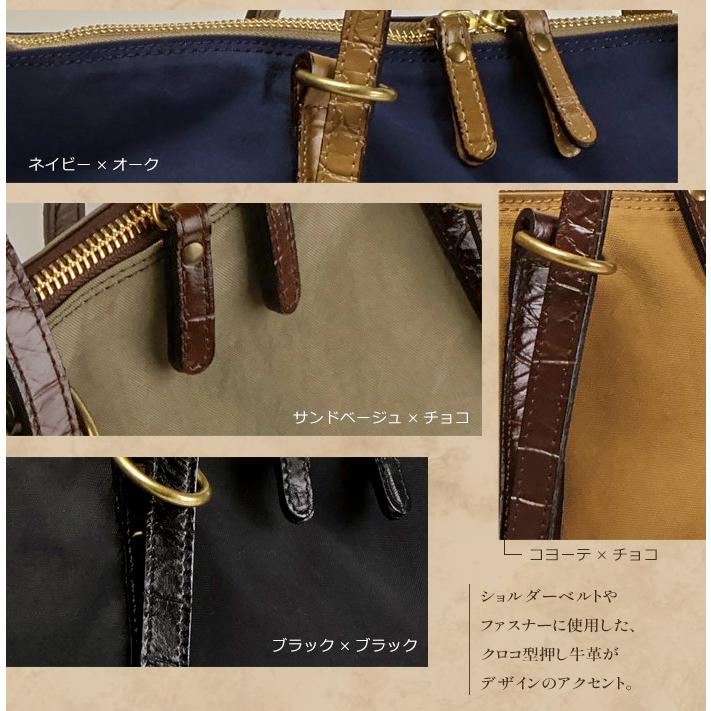 リュック メンズ ナイロン A4サイズ 2way トートバッグ ビジネスバッグ 通勤バッグ リュックサック 大きめ おしゃれ 本革ベルト 日本製 アビエス ABIES L.P.の画像