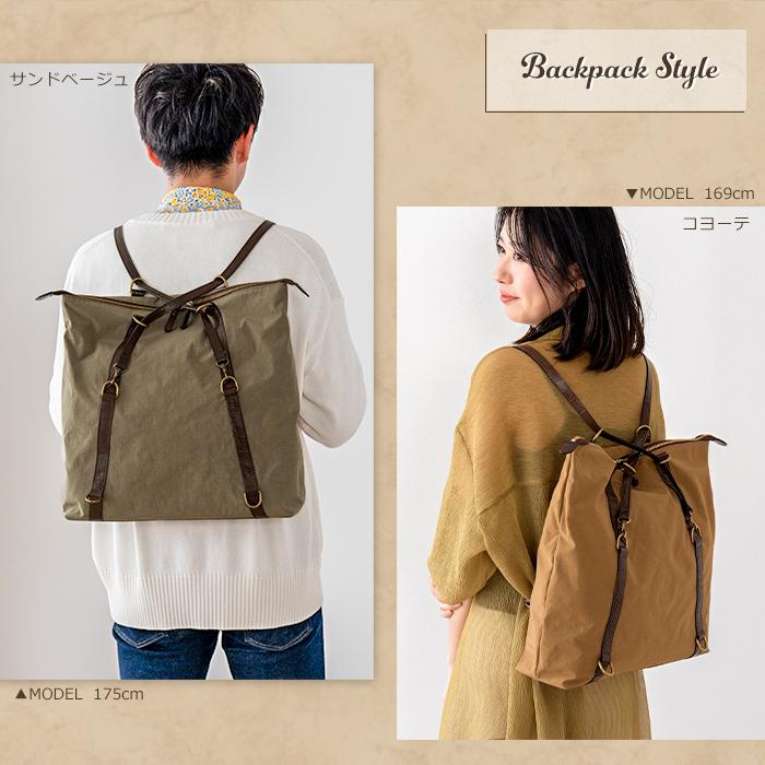 ABIES L.P. リュック メンズ ナイロン A4サイズ 2way トートバッグ