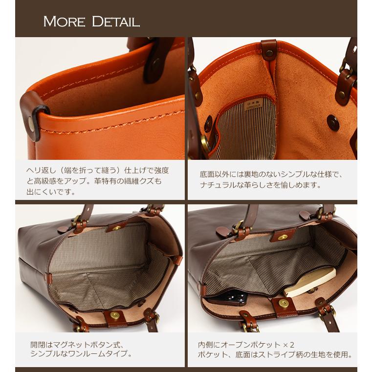 トートバッグ メンズ 革 小さめ ビジネスバッグ A4サイズ 本革 通勤バッグ レディース トートバック レザー 日本製 アビエス ABIES L.P.の画像