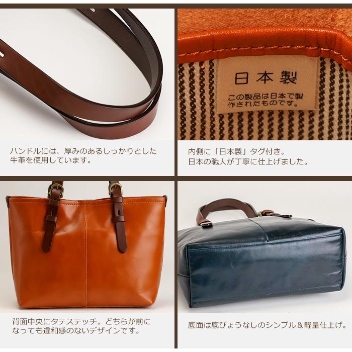 トートバッグ メンズ 革 小さめ ビジネスバッグ A4サイズ 本革 通勤バッグ レディース トートバック レザー 日本製 アビエス ABIES L.P.の画像