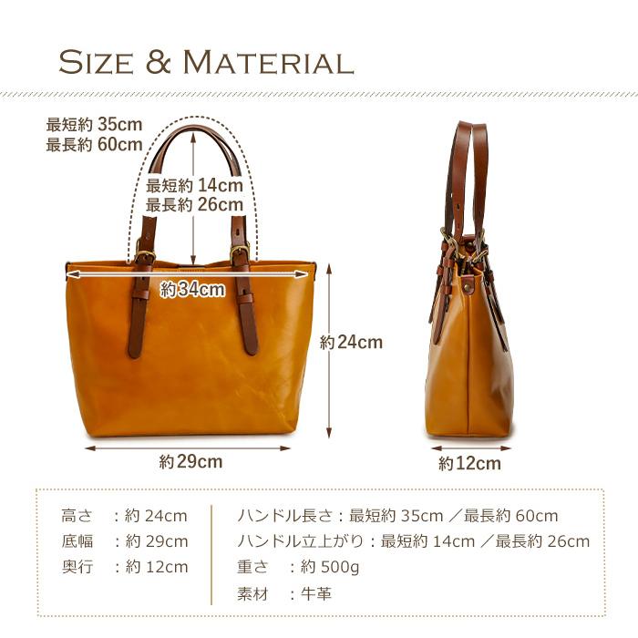 ABIES L.P. トートバッグ メンズ 革 小さめ ビジネスバッグ A4サイズ
