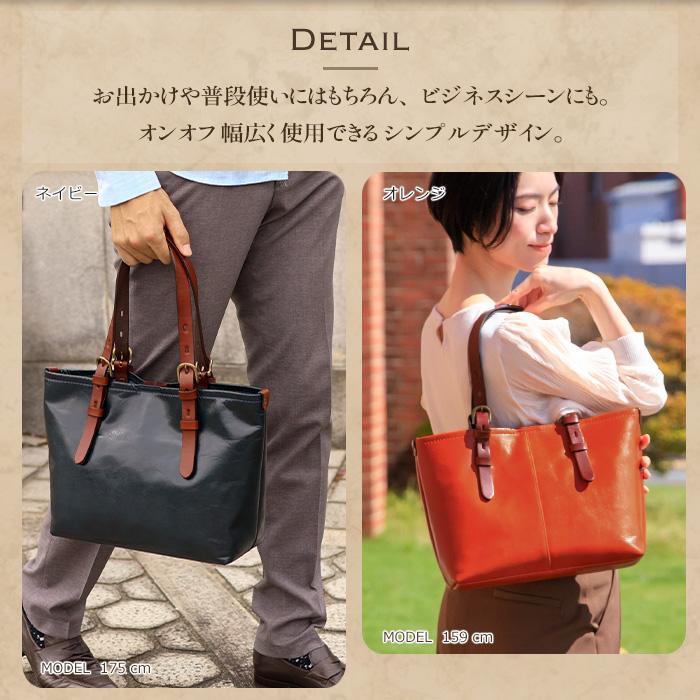 ABIES L.P. トートバッグ メンズ 革 小さめ ビジネスバッグ A4サイズ