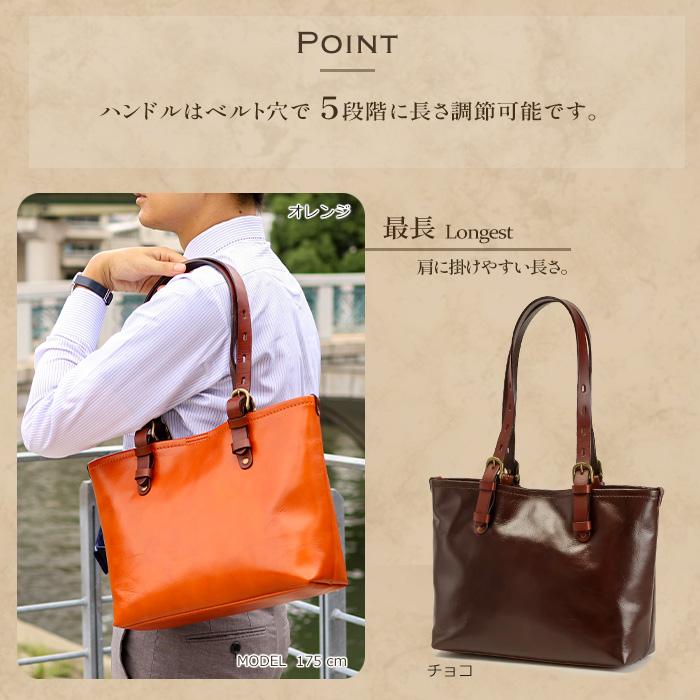 トートバッグ メンズ 革 小さめ ビジネスバッグ A4サイズ 本革 通勤バッグ レディース トートバック レザー 日本製 アビエス ABIES L.P.の画像