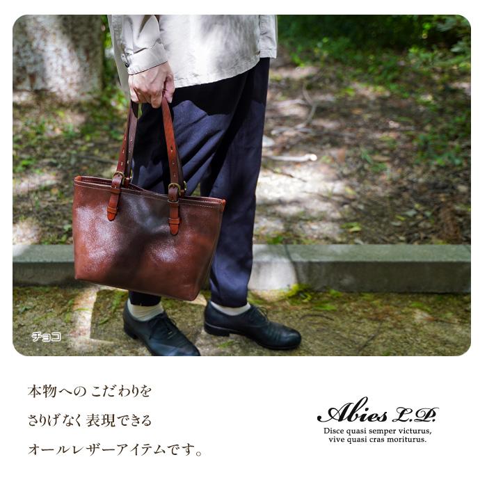 ABIES L.P. トートバッグ メンズ 革 小さめ ビジネスバッグ A4サイズ