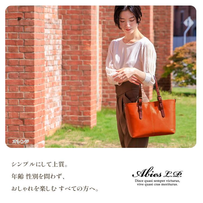 トートバッグ メンズ 革 小さめ ビジネスバッグ A4サイズ 本革 通勤バッグ レディース トートバック レザー 日本製 アビエス ABIES L.P.の画像