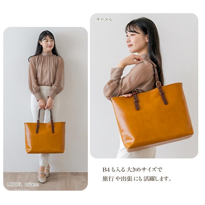 ABIES L.P. トートバッグ メンズ 革 ビジネスバッグ A4サイズ 本革