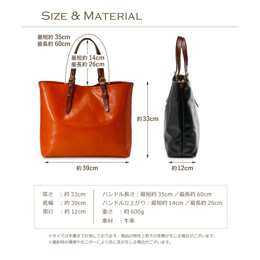 ABIES L.P. トートバッグ メンズ 革 ビジネスバッグ A4サイズ 本革