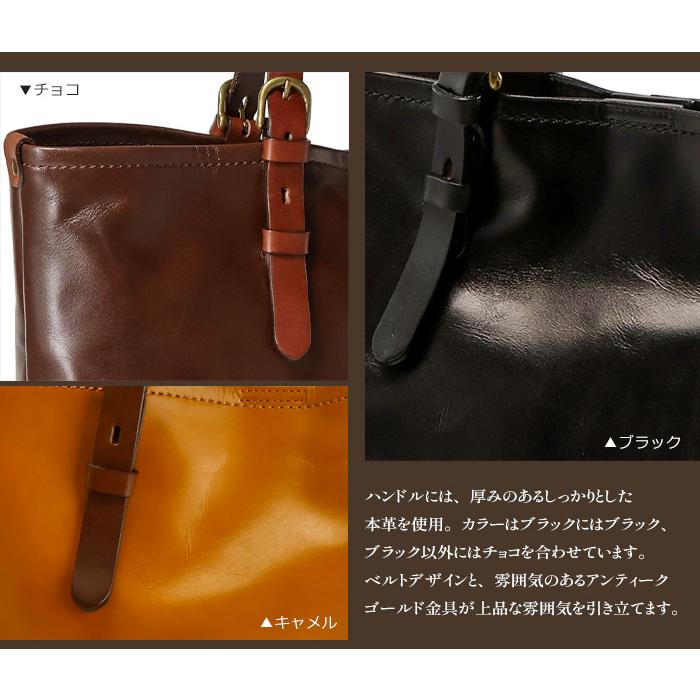 トートバッグ メンズ 革 ビジネスバッグ A4サイズ 本革 大きめ 通勤バッグ レディース トートバック A4 大学生 日本製 アビエス ABIES L.P.の画像