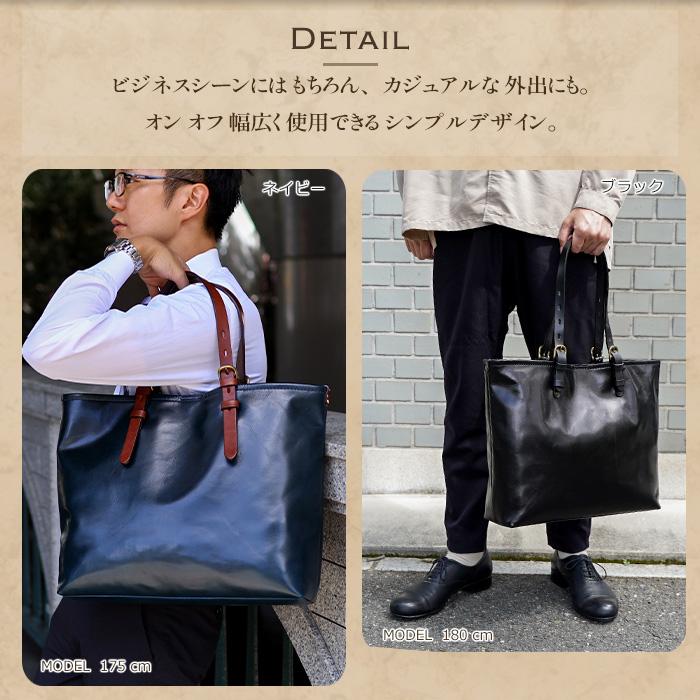 ABIES L.P. トートバッグ メンズ 革 ビジネスバッグ A4サイズ 本革