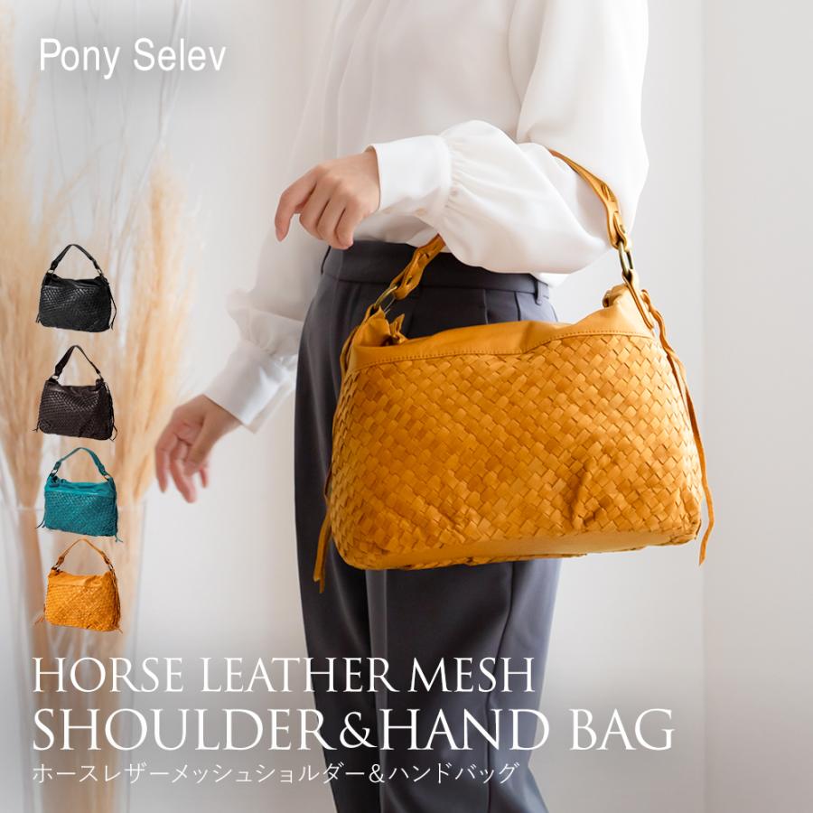 ショルダーバッグ レディース 本革 2way 斜めがけ 馬革 メッシュ