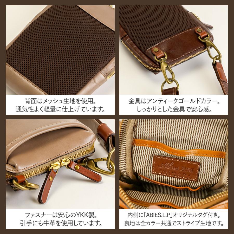 ミニ ショルダーバッグ 本革 小さい 小さめ メンズ レディース 男女