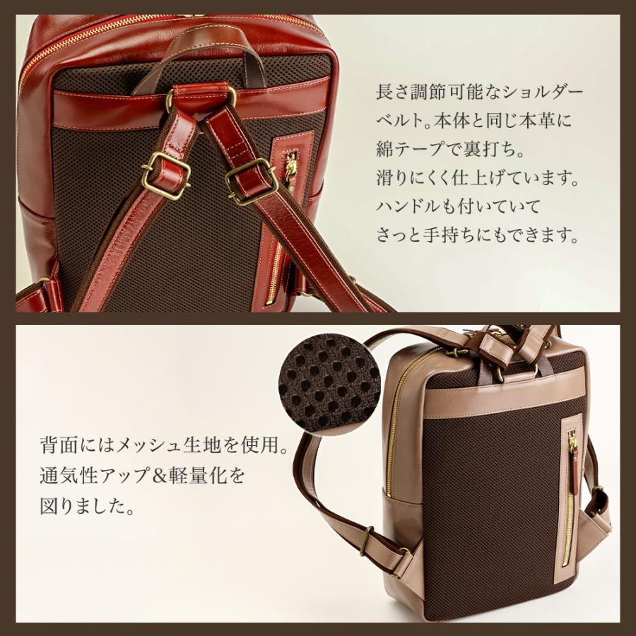 ABIES L.P. レザー リュック 本革 メンズ レディース 男女兼用 通勤