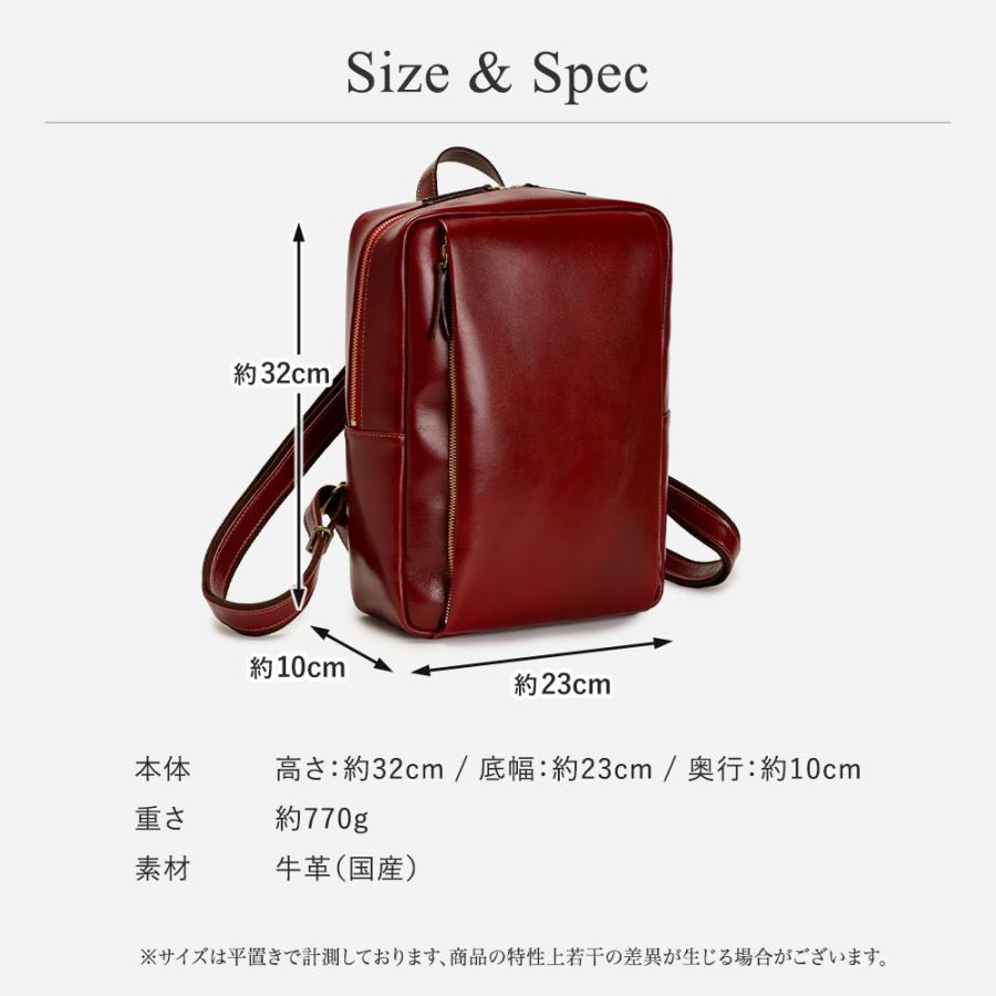 ABIES L.P. レザー リュック 本革 メンズ レディース 男女兼用 通勤