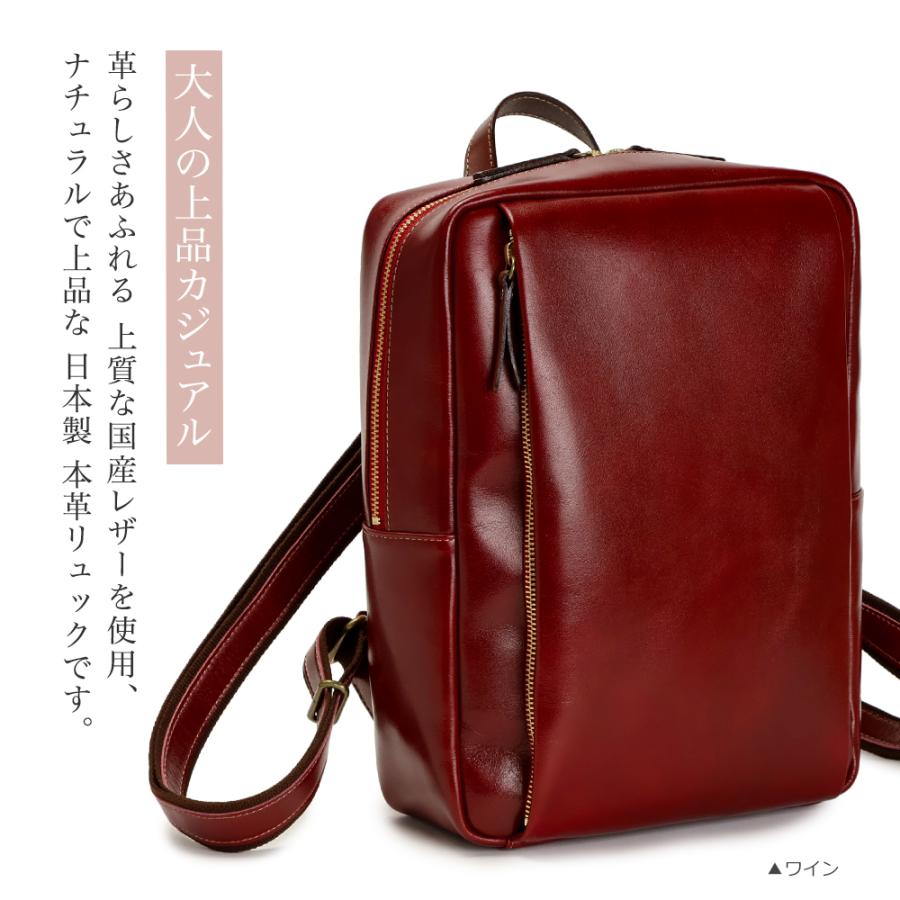 レザー リュック 本革 メンズ レディース 男女兼用 通勤 リュックサック A4対応 ビジネス 大きめ バッグ 旅行の画像
