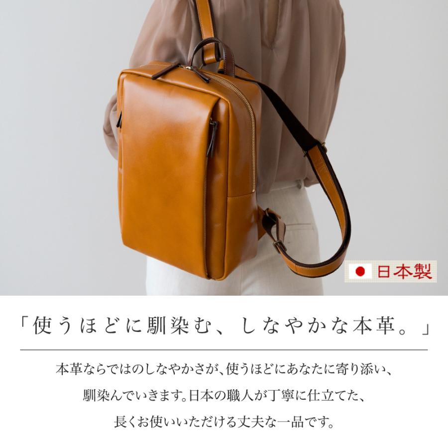 レザー リュック 本革 メンズ レディース 男女兼用 通勤 リュックサック A4対応 ビジネス 大きめ バッグ 旅行の画像