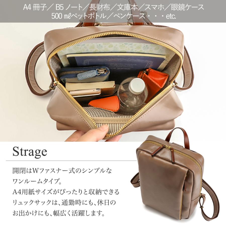 レザー リュック 本革 メンズ レディース 男女兼用 通勤 リュックサック A4対応 ビジネス 大きめ バッグ 旅行の画像