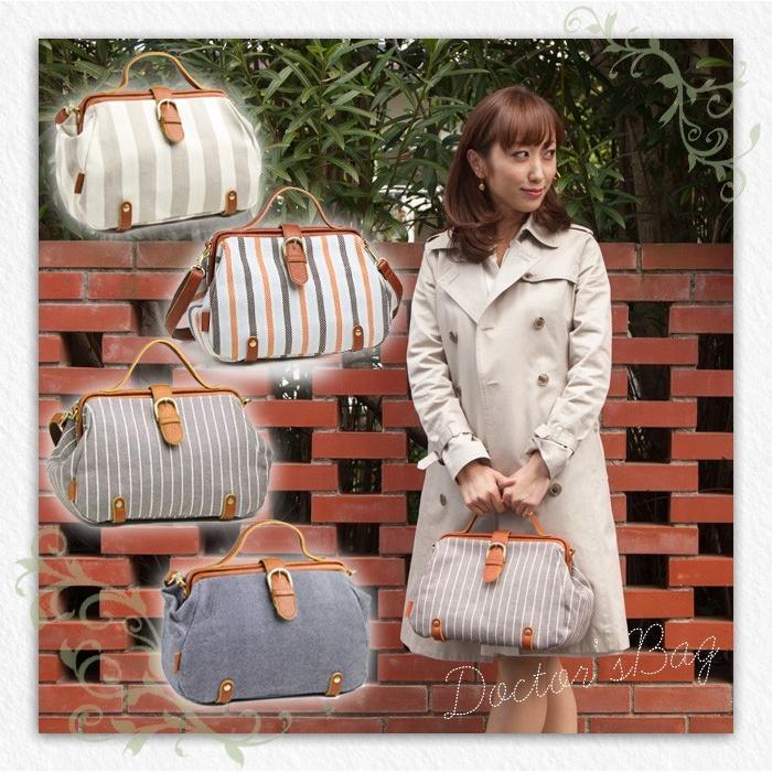 倉敷帆布 ドクターバッグ レディース バック ダレスバッグ 春 倉敷帆布 ドクターバッグ レディース バック ダレスバッグ 春