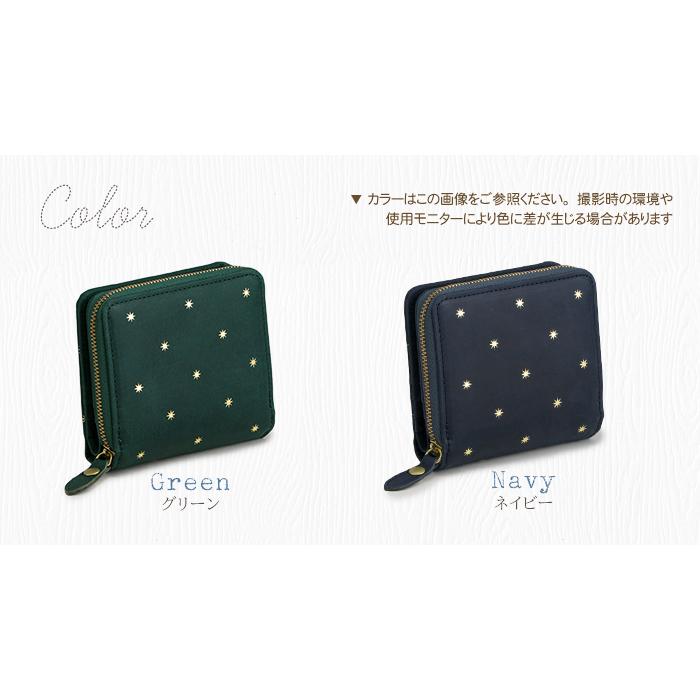 ARCOLO（アルコロ） 二つ折り財布 ラウンドファスナー レディース 本革