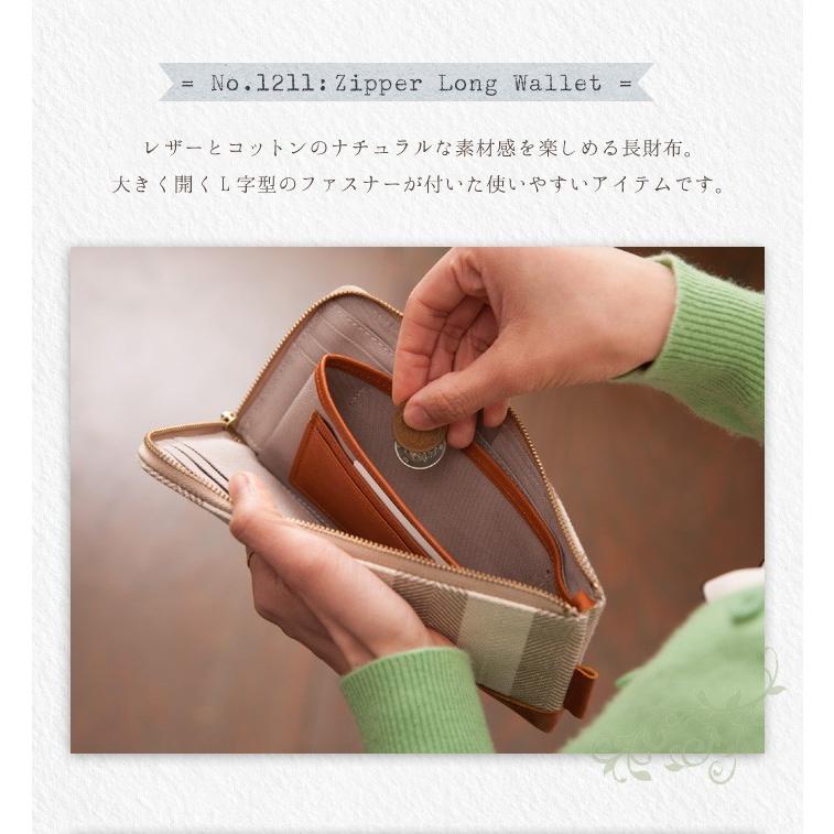 倉敷帆布 長財布 レディース 本革 日本製 女性 Arcolo アルコロ 1211 五番街 バッグ 財布のお店 通販 Yahoo ショッピング