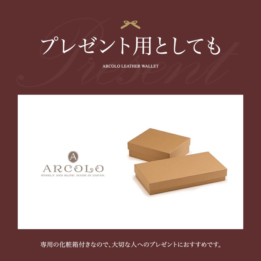 ARCOLO（アルコロ） がま口 長財布 レディース 本革 姫路レザー
