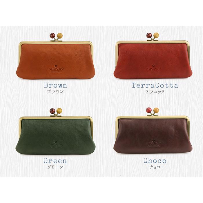 がま口 長財布 レディース 本革 姫路レザー 日本製 プレゼント 女性 お  