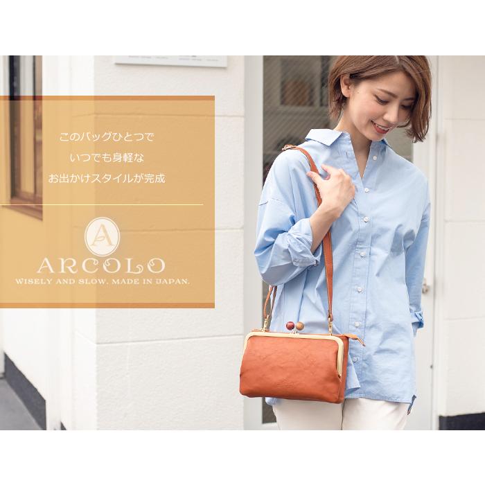 ARCOLO 姫路レザー お財布バッグ ミニショルダー がま口バッグ ARCOLO 姫路レザー お財布バッグ ミニショルダー がま口バッグ