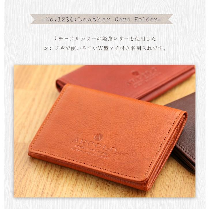 名刺入れ レディース カードケース 本革 就職祝い 女性 代 30代 40代 日本製 Arcolo アルコロ 1234 五番街 バッグ 財布のお店 通販 Yahoo ショッピング