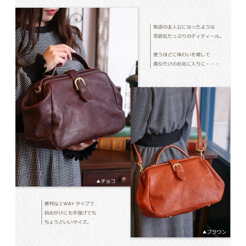 ダレスバッグ ドクターズバッグ レディース 本革 日本製 ARCOLO ダレスバッグ ドクターズバッグ レディース 本革 日本製 ARCOLO