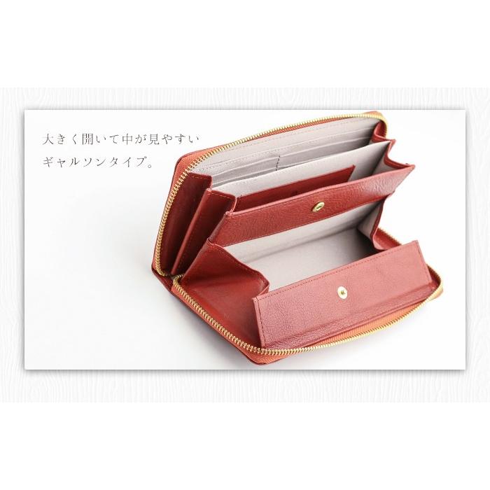 ARCOLO（アルコロ） 長財布 レディース 本革 女性 財布 ギャルソン 