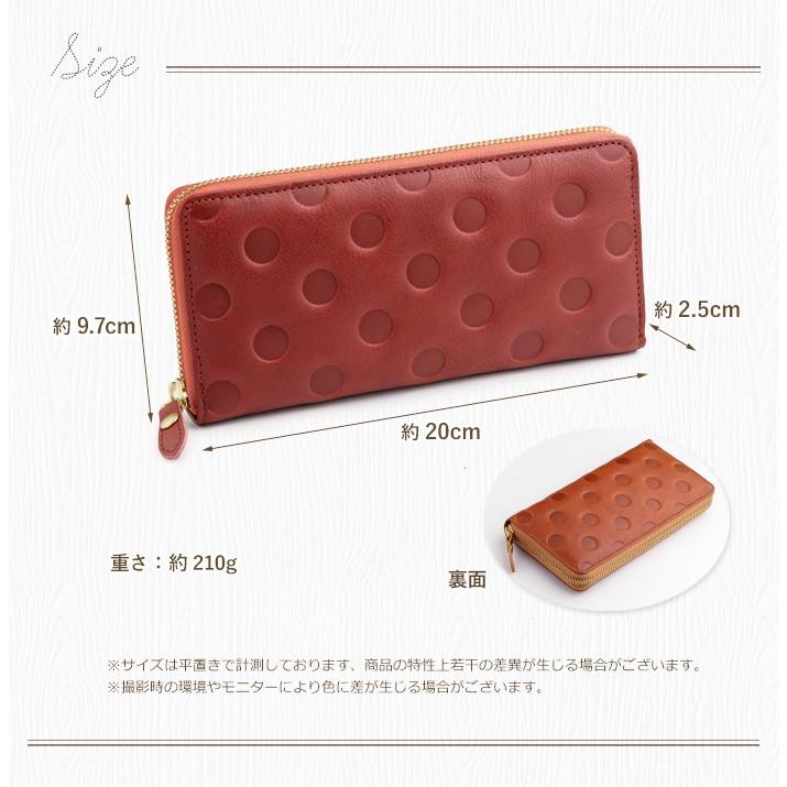 長財布 レディース 本革 女性 財布 ギャルソンタイプ 日本製 30代 40代 人気 Arcolo アルコロ 1239 五番街 バッグ 財布のお店 通販 Yahoo ショッピング