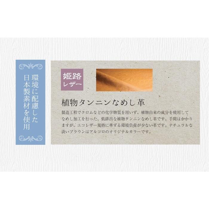 長財布 レディース がま口財布 本革 女性 日本製 ARCOLO アルコロ 30代 40代 人気 :1240:五番街 バッグ・財布のお店 - 通販 - Yahoo!ショッピング 長財布 レディース がま口財布 本革 女性 日本製 ARCOLO アルコロ 30代 40代 人気 :1240:五番街 バッグ・財布のお店 - 通販 - Yahoo!ショッピング