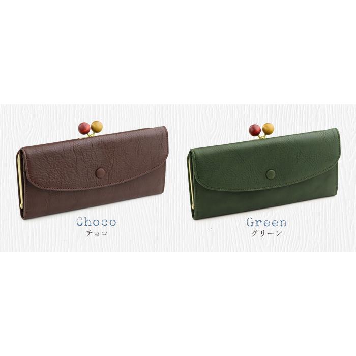 ARCOLO がま口長財布 ARCOLO（アルコロ） 長財布 レディース がま口財布 本革 お財布 女性
