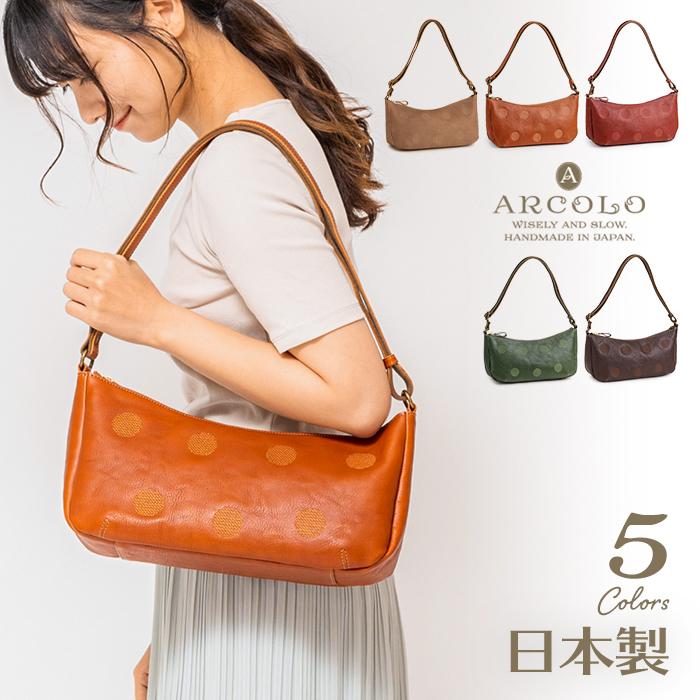 ARCOLO（アルコロ） ショルダーバッグ レディース 本革 日本製 ドット 刺繍 斜めがけ ギフト プレゼント : 五番街 バッグ・財布のお ...