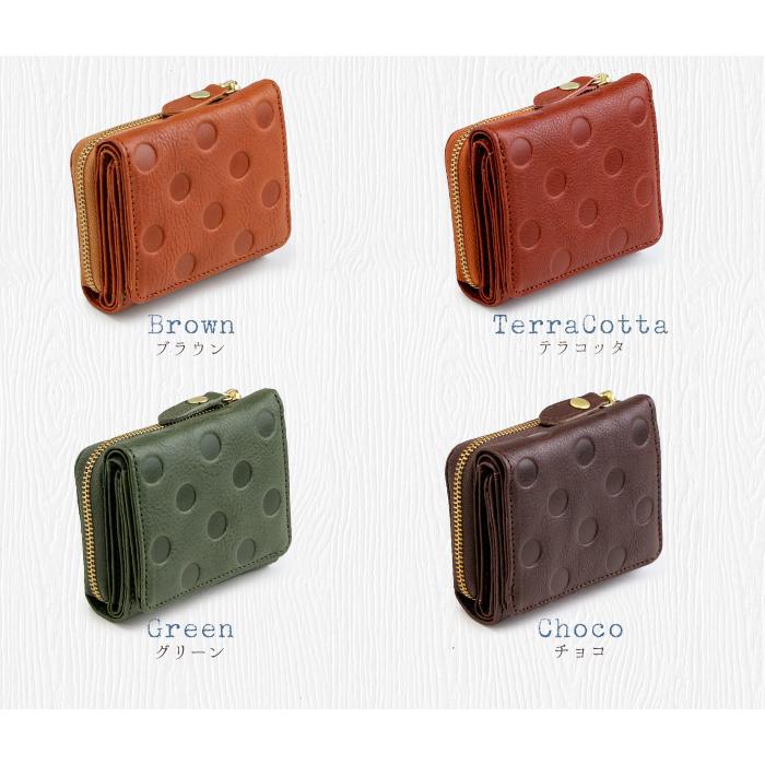 ARCOLO（アルコロ） 姫路レザー ミニ財布 小さい財布 レディース 三