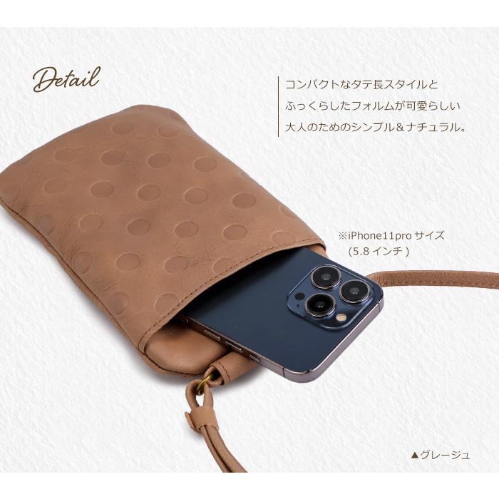 ARCOLO（アルコロ） スマホショルダー バッグ 姫路レザー スマホポーチ