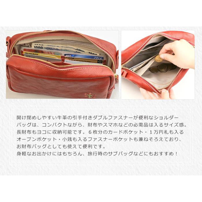 ショルダーバッグ レディース 斜めがけ 本革 小さめ ポシェット ショルダーバッグ レディース 斜めがけ 本革 小さめ ポシェット