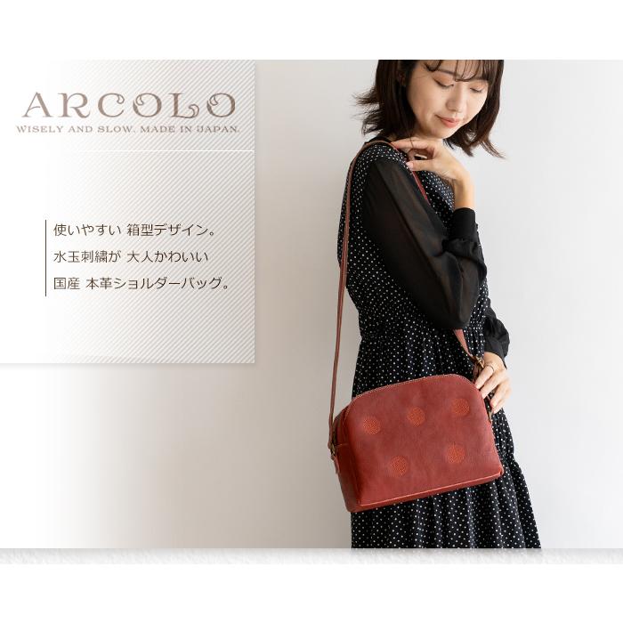 ARCOLO（アルコロ） ショルダーバッグ レディース 本革 斜めがけバッグ マチ 日本製 ドット 刺繍 : 五番街 バッグ・財布のお店 ...