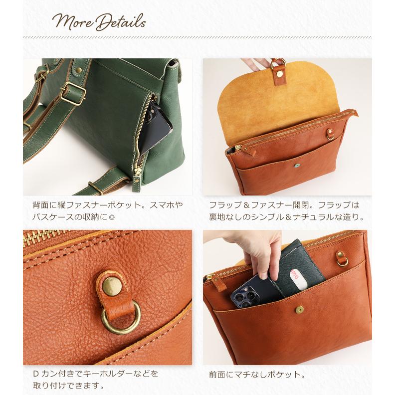 ARCOLO リュック レディース 通勤 革 横型 本革 リュックサック