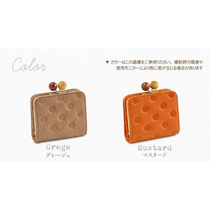 がま口財布 レディース 二つ折り財布 本革 財布 ボックス型小銭 がま口財布 レディース 二つ折り財布 本革 財布 ボックス型小銭