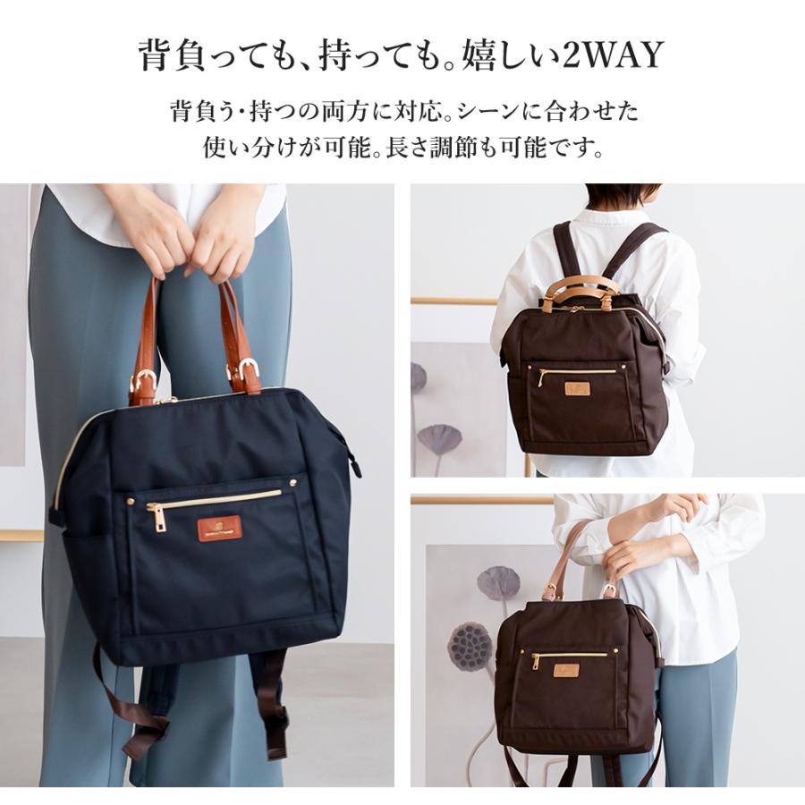 2way リュック レディース 軽量 A4 ナイロン トートバッグ 軽い