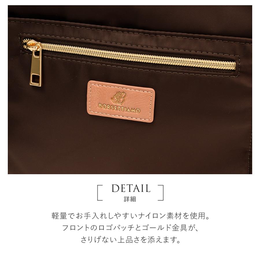 2way リュック レディース 軽量 A4 ナイロン トートバッグ 軽い
