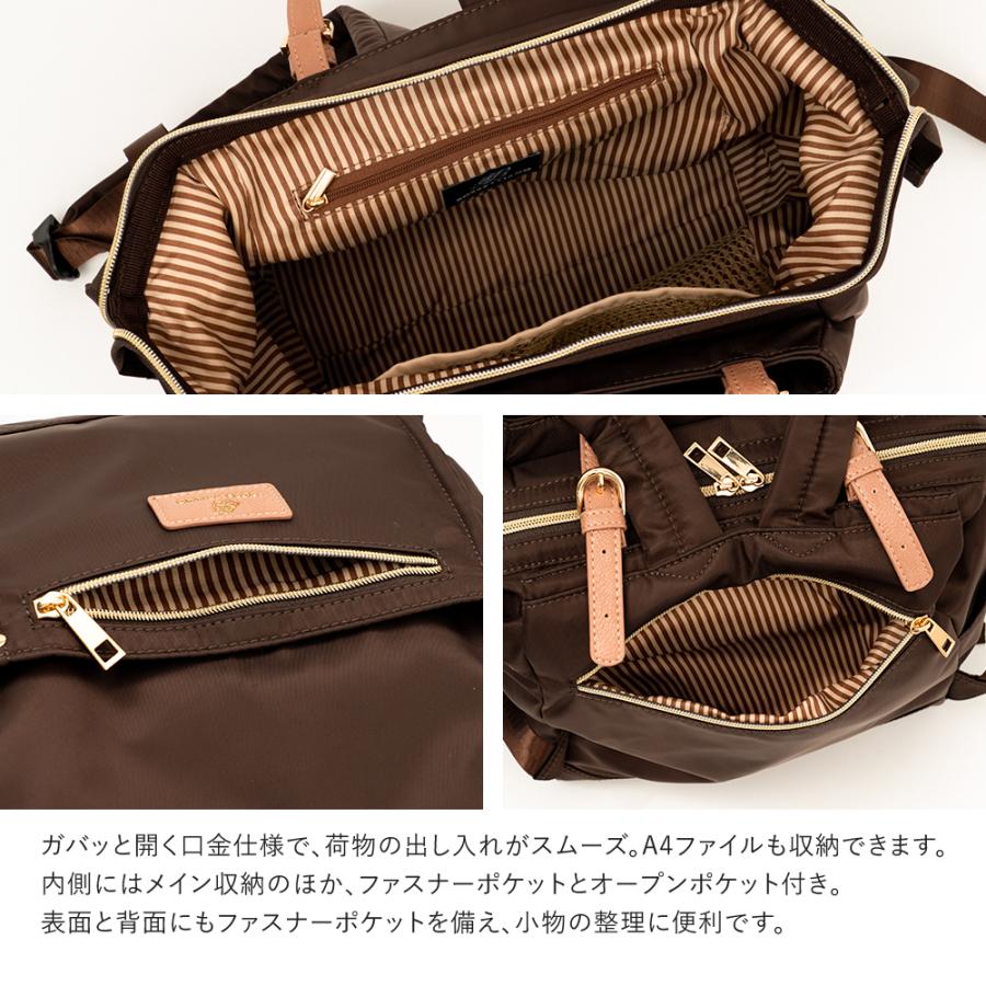 2way リュック レディース 軽量 A4 ナイロン トートバッグ 軽い