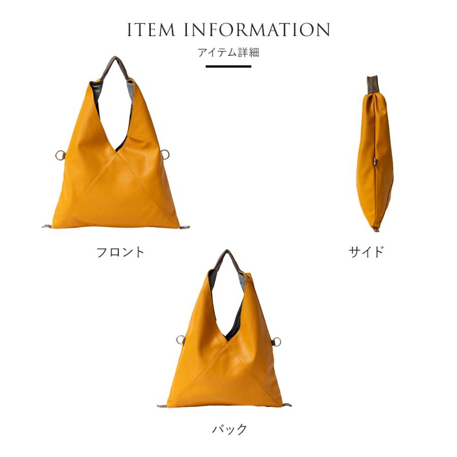 QUAY トライアングルバッグ トートバッグ 三角バッグ レディース ワン