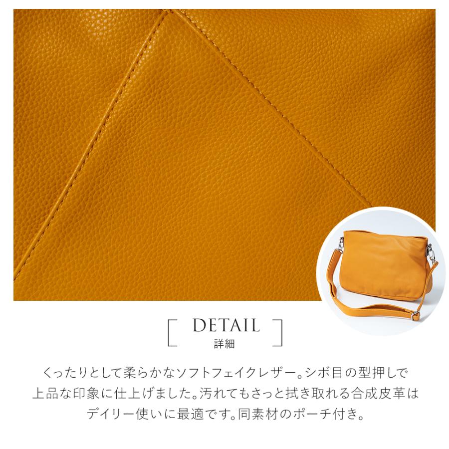 QUAY トライアングルバッグ トートバッグ 三角バッグ レディース ワン
