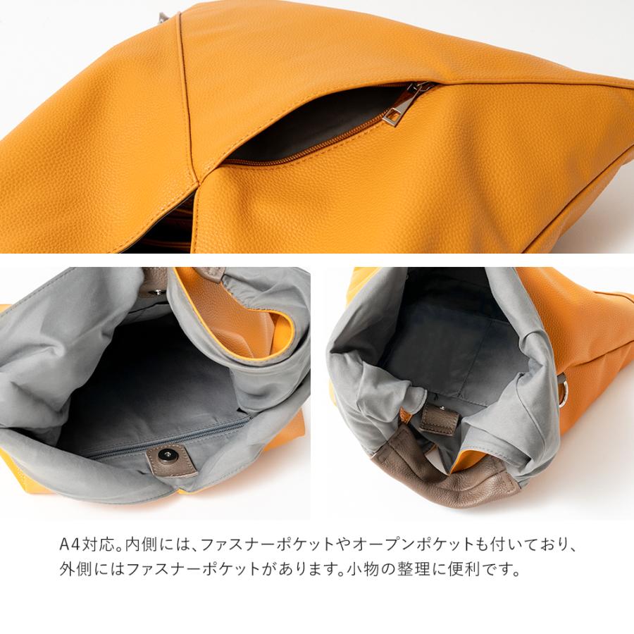 QUAY トライアングルバッグ トートバッグ 三角バッグ レディース ワン