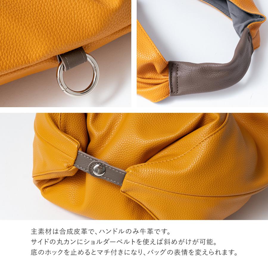 QUAY トライアングルバッグ トートバッグ 三角バッグ レディース ワン