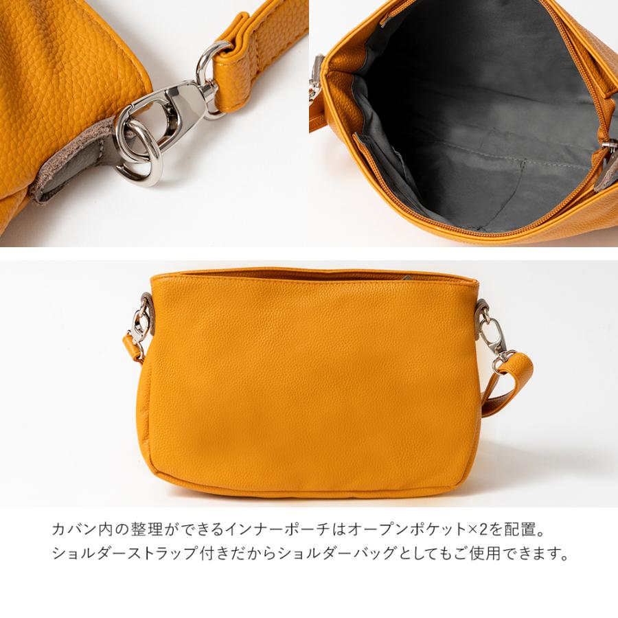 QUAY トライアングルバッグ トートバッグ 三角バッグ レディース ワン