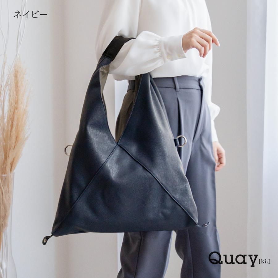 QUAY トライアングルバッグ トートバッグ 三角バッグ レディース ワン