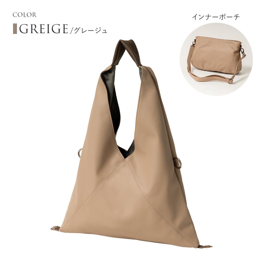 RYU KUDUトライアングルショルダーバッグ kudu] KD TRIANGLE BODYBAG | Ryu(リュウ)公式ECサイト／Wath'z