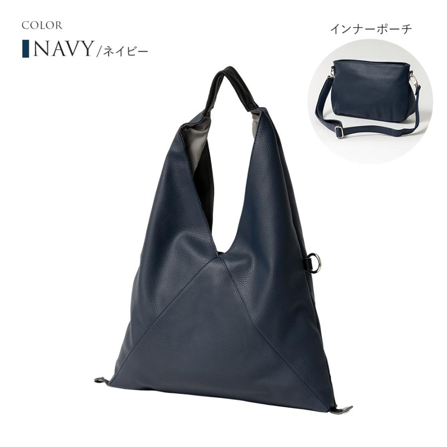 QUAY トライアングルバッグ トートバッグ 三角バッグ レディース ワン